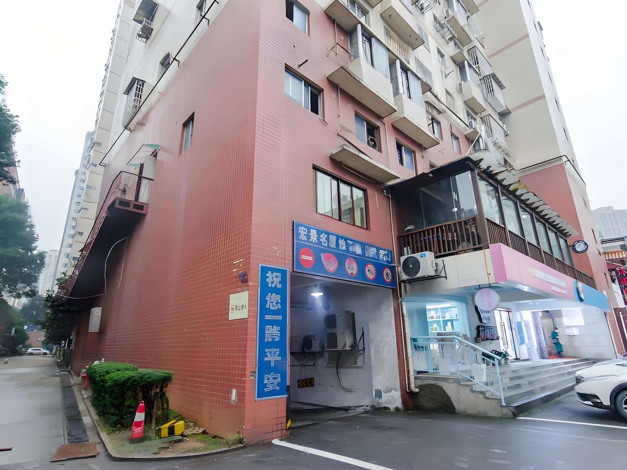 公共区域
